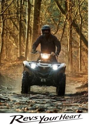 yamaha atv revs your heart